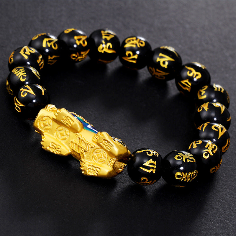 Color-Changing Pixiu Obsidian Bracelet - Wealth and Protection